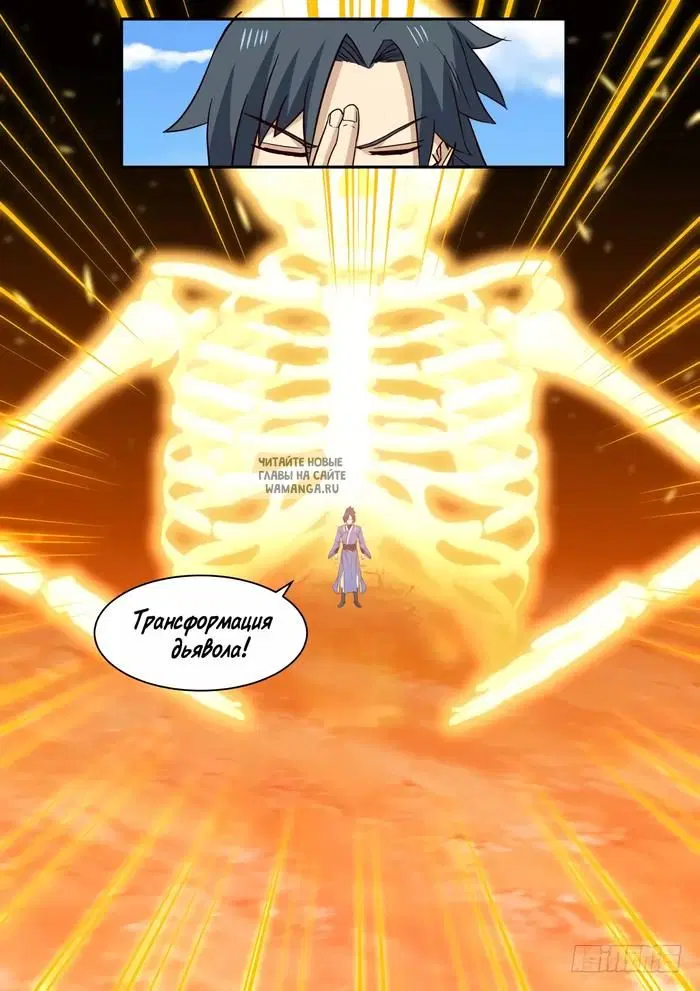 Page 10.000