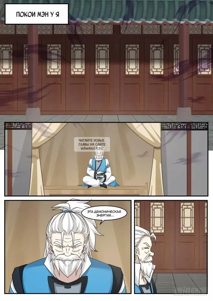 Page 10.000