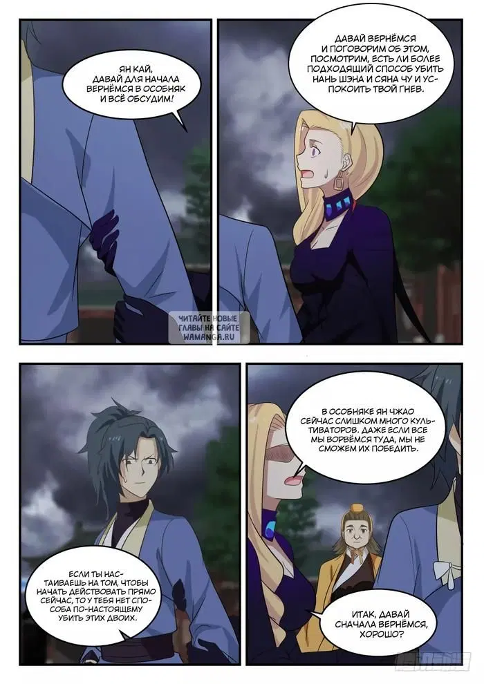 Page 10.000