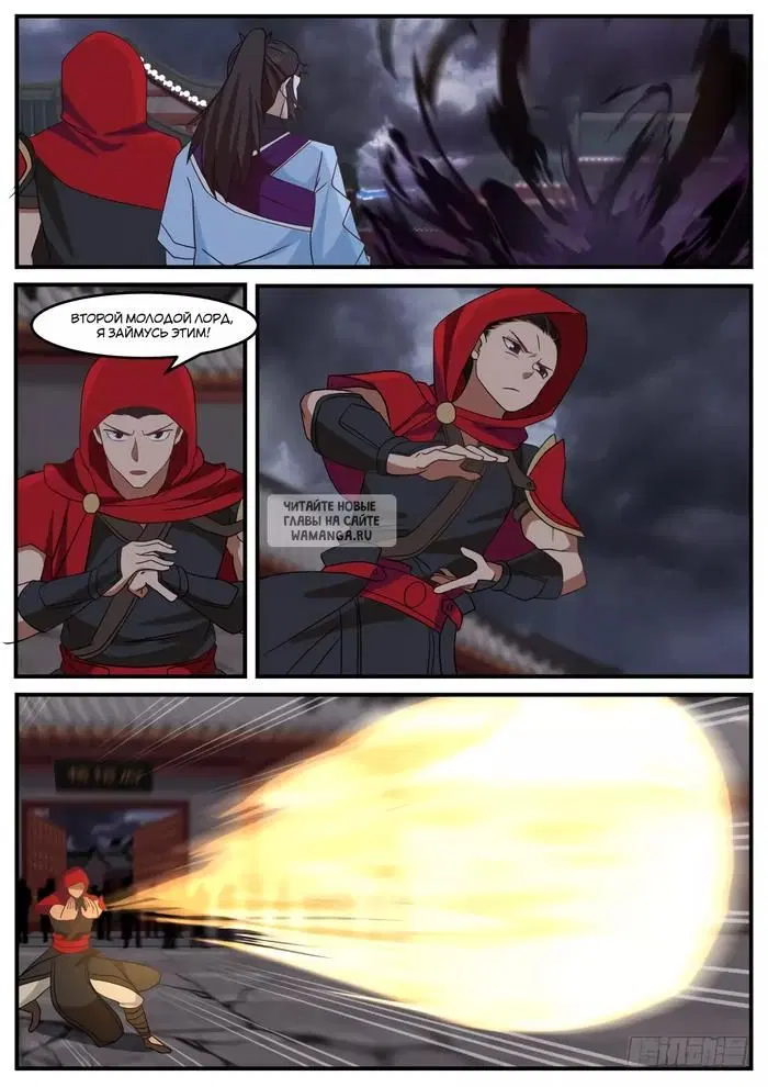 Page 10.000