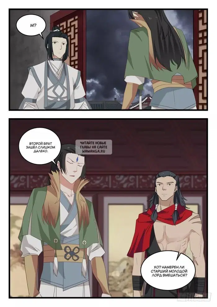 Page 10.000