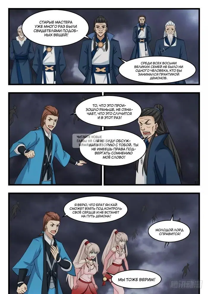 Page 10.000