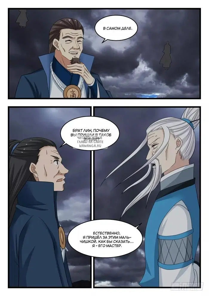 Page 10.000