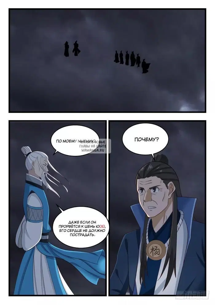 Page 10.000
