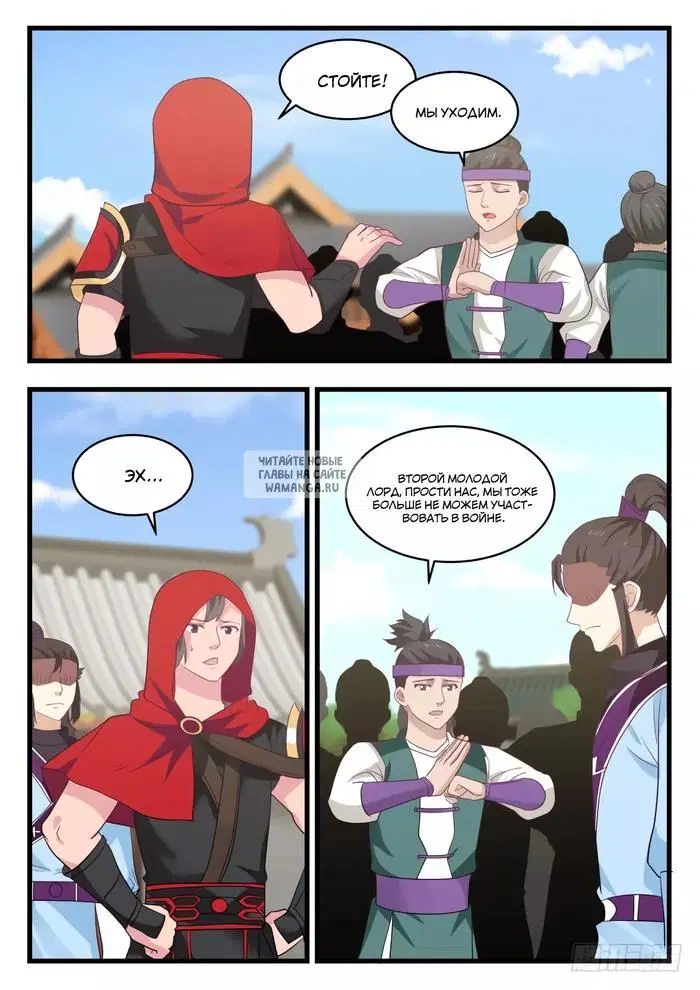 Page 10.000