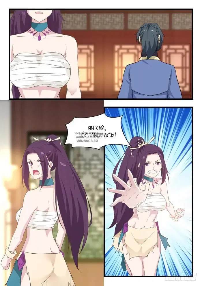 Page 10.000
