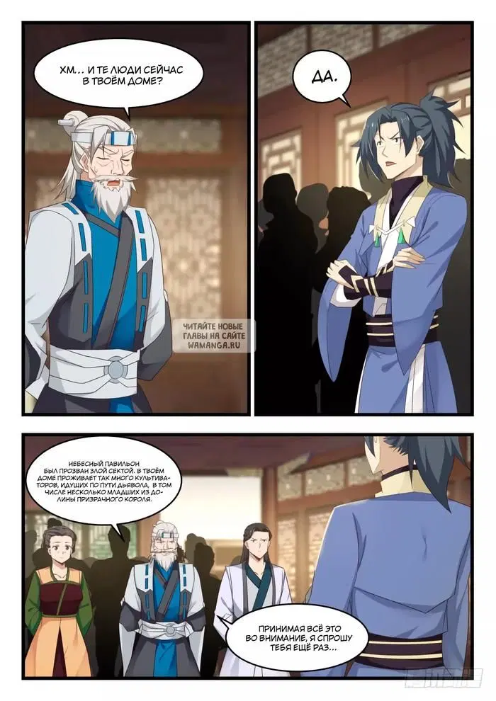Page 10.000