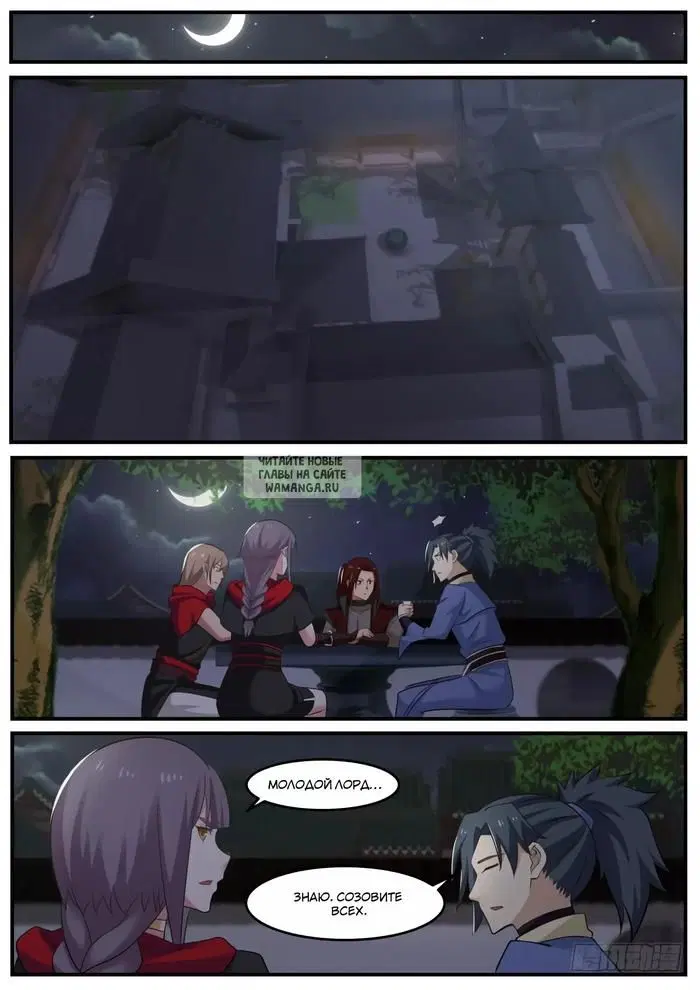 Page 10.000