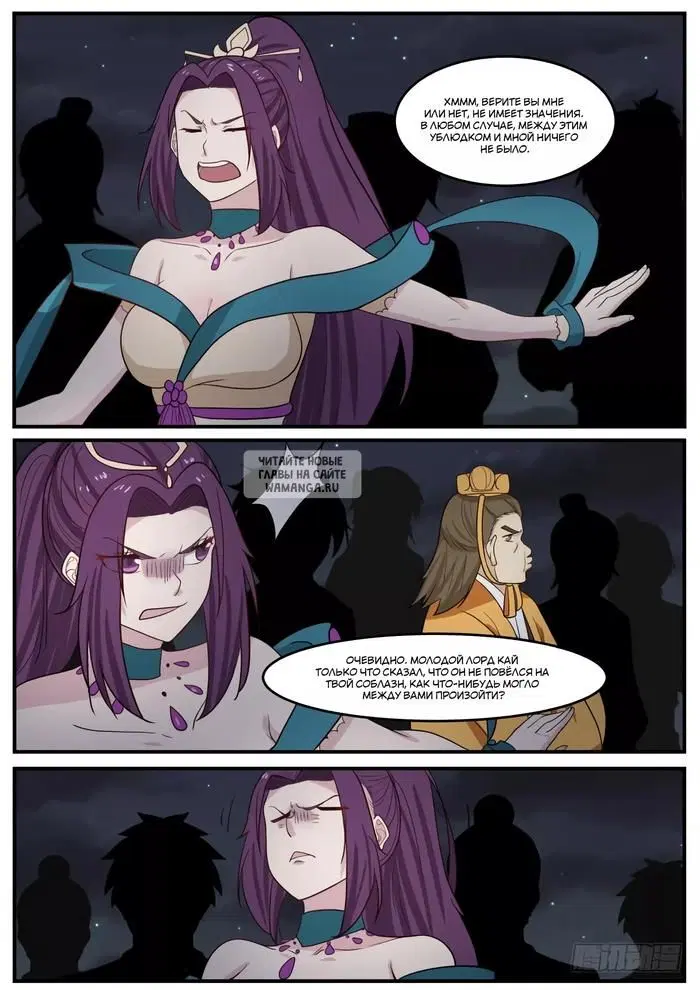 Page 10.000