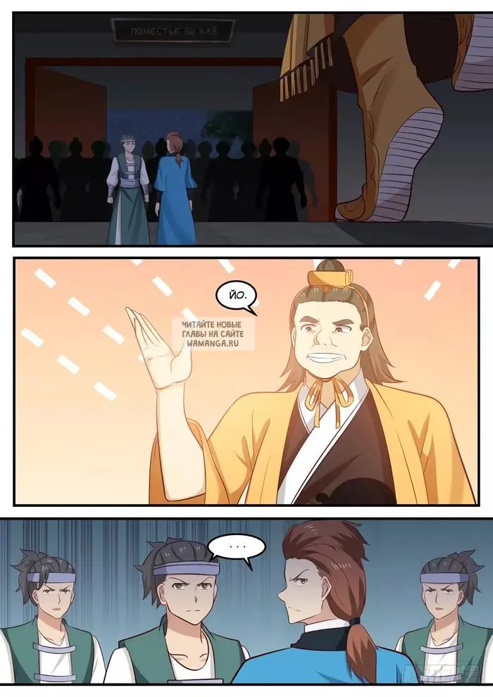 Page 10.000
