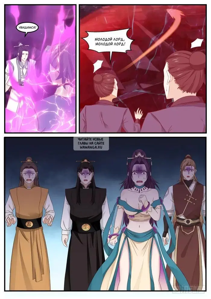 Page 10.000
