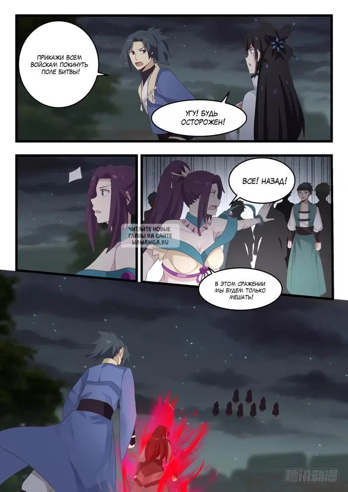 Page 10.000