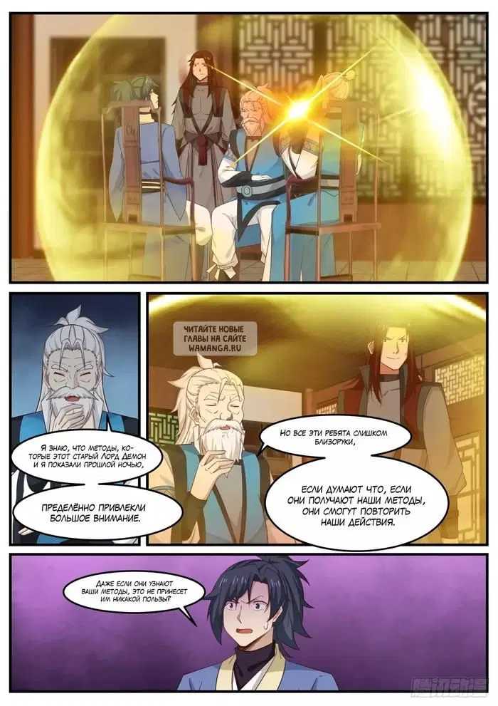 Page 10.000