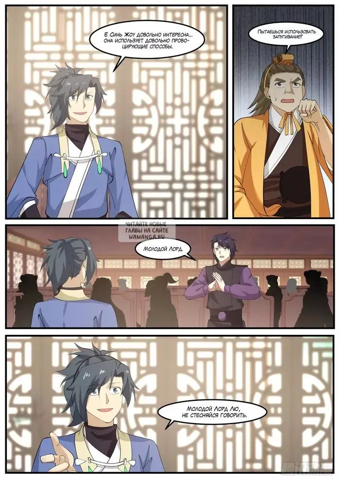 Page 10.000