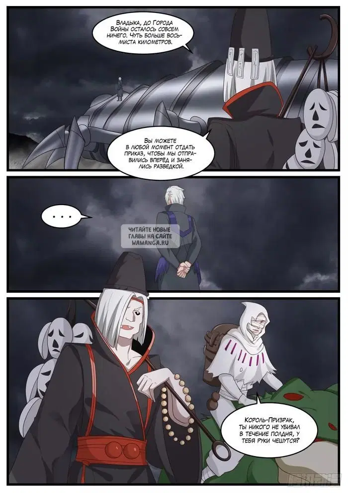 Page 10.000