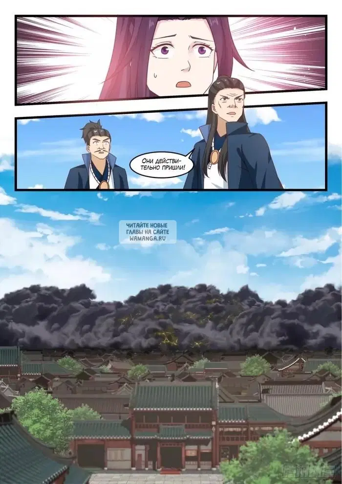 Page 10.000