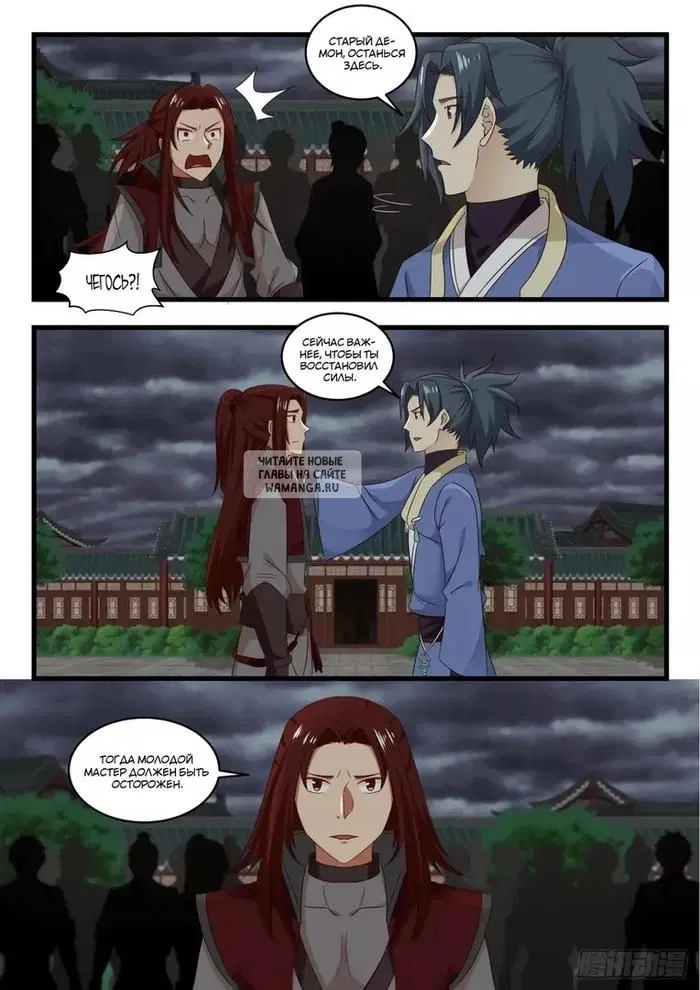Page 10.000