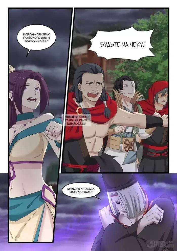 Page 10.000