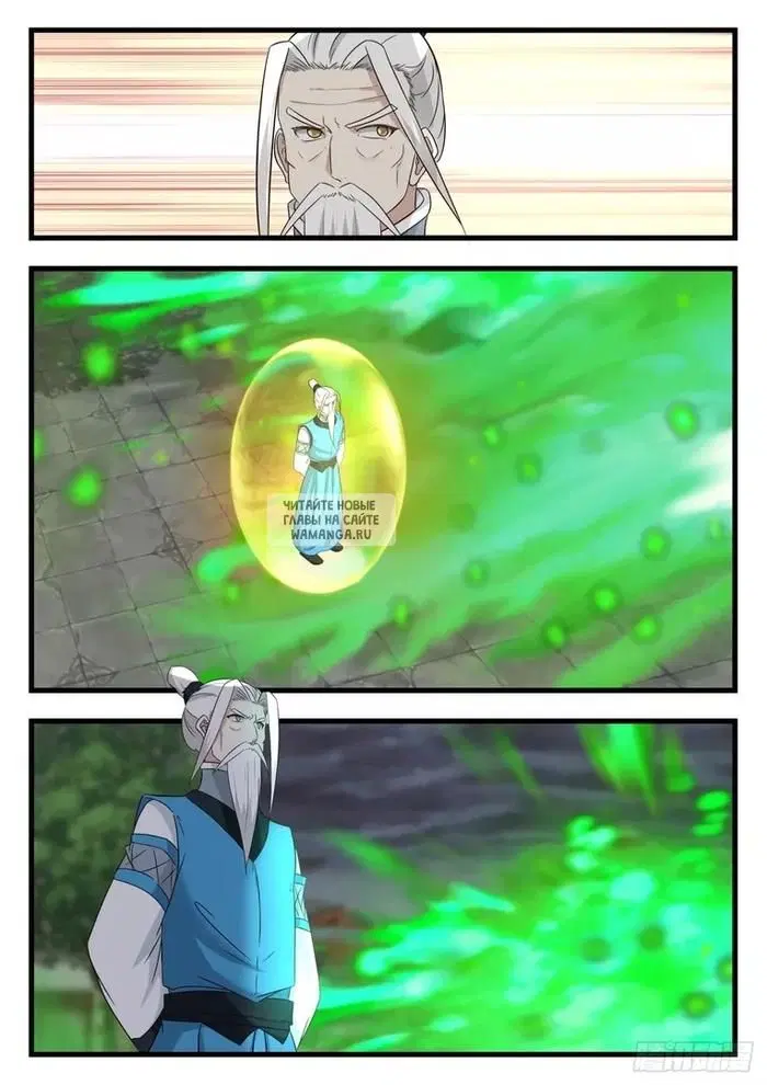 Page 10.000