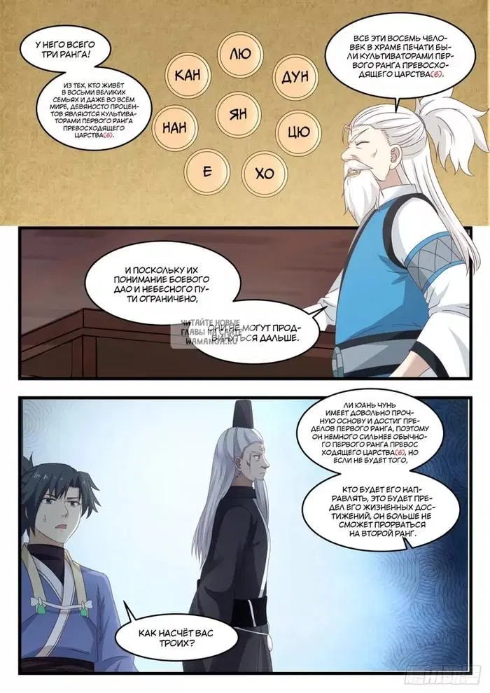 Page 10.000