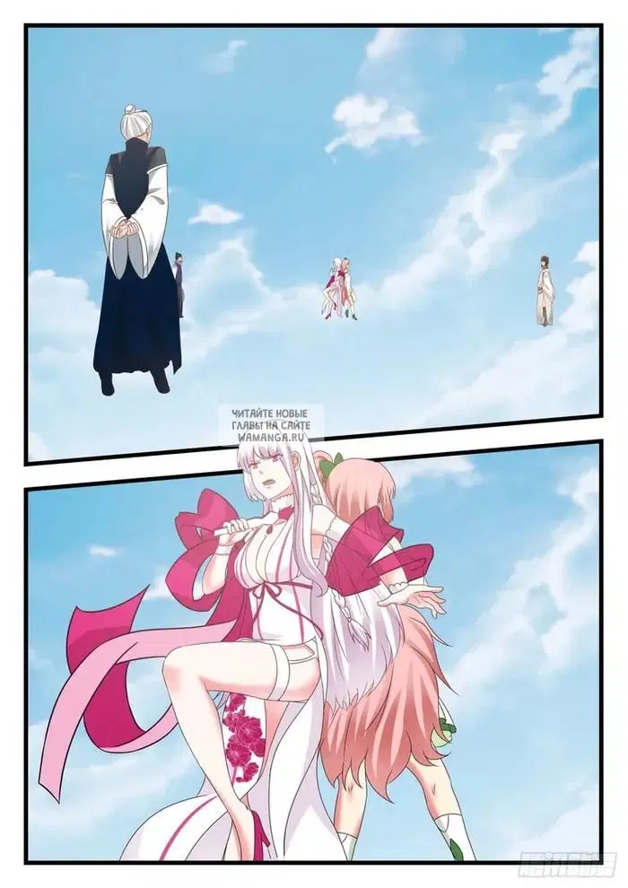 Page 10.000