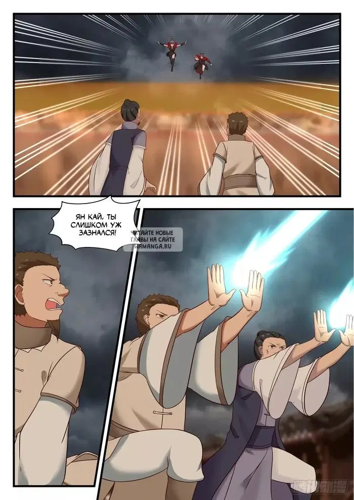 Page 10.000