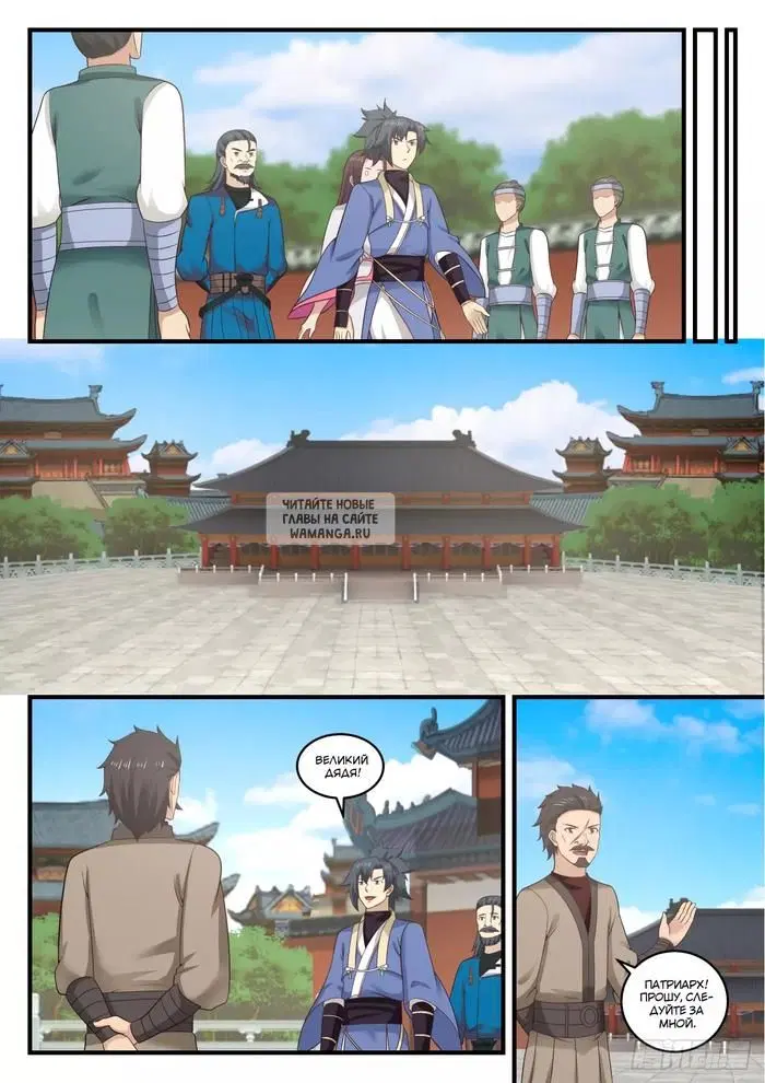 Page 10.000