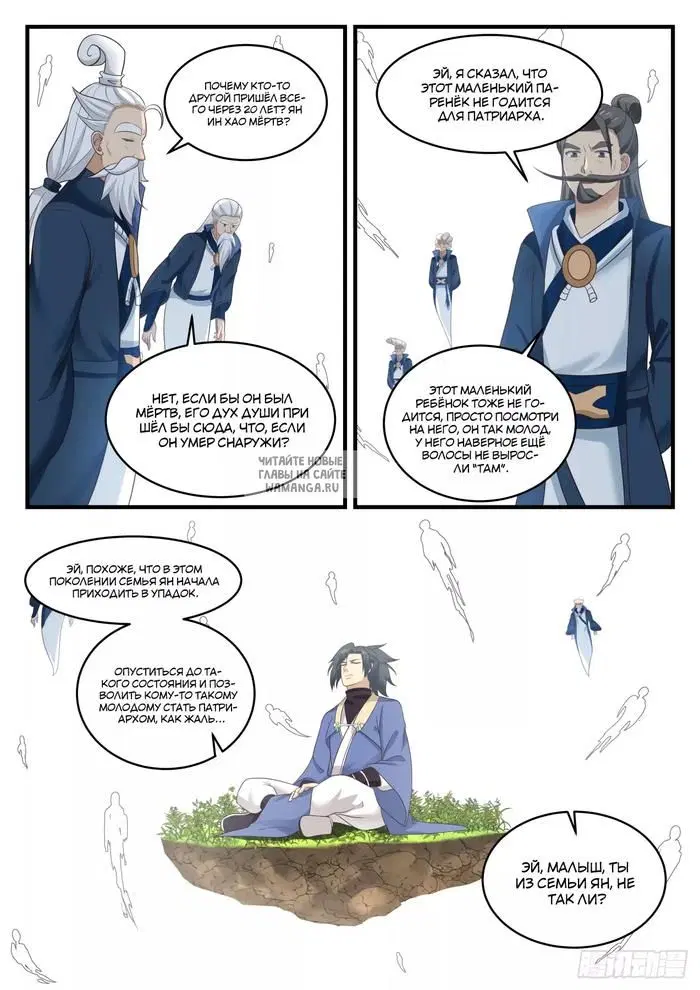 Page 10.000