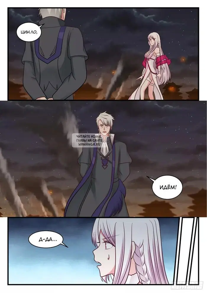 Page 10.000