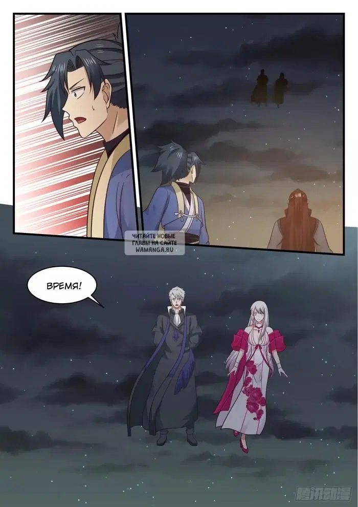 Page 10.000