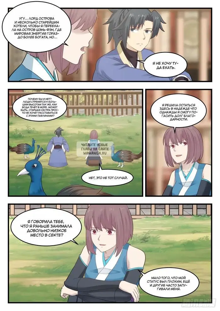 Page 10.000