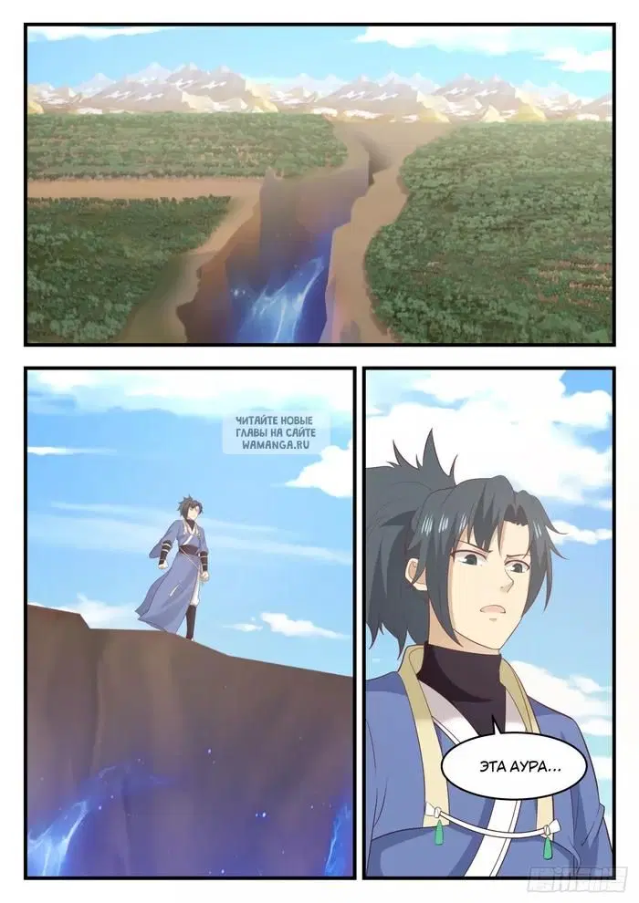 Page 10.000