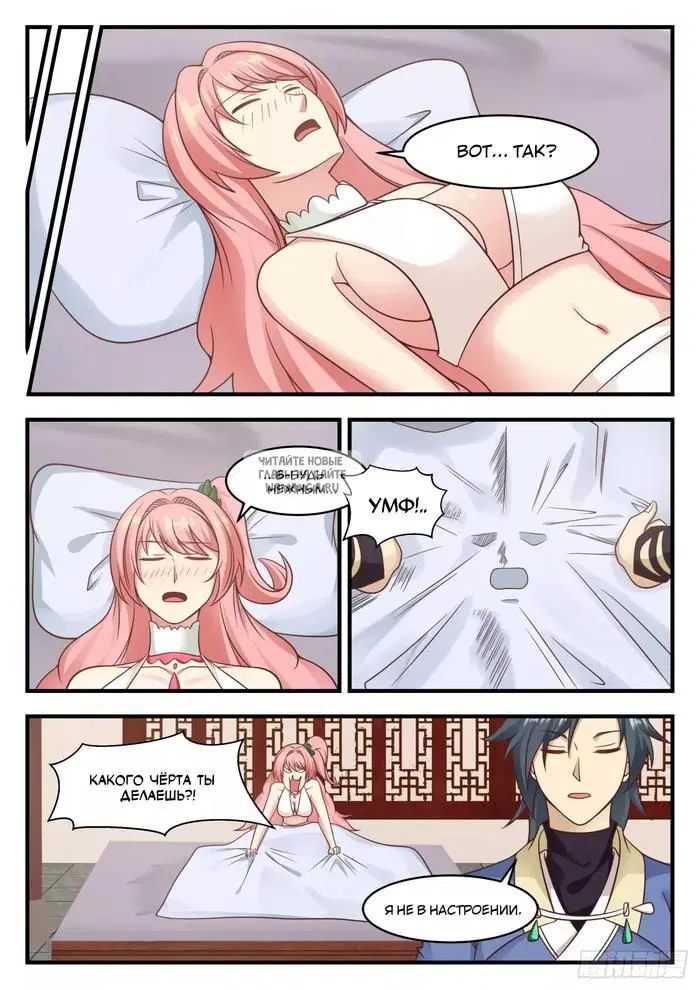 Page 10.000