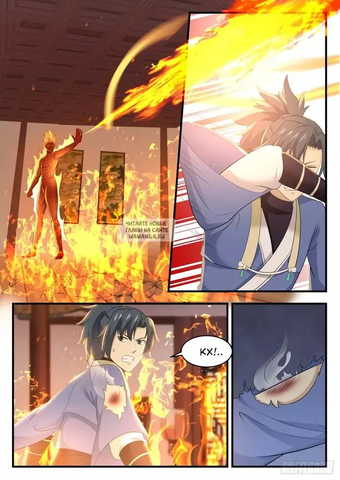 Page 10.000
