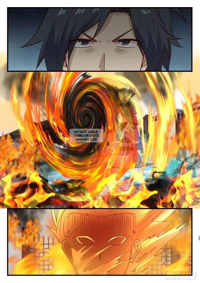Page 10.000