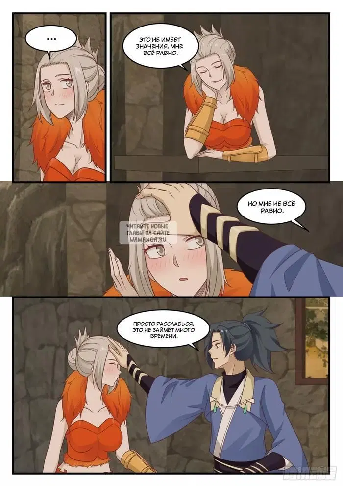 Page 10.000