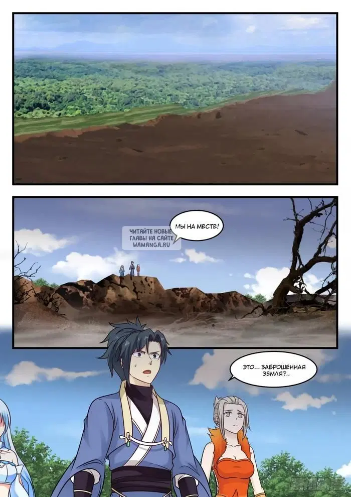 Page 10.000