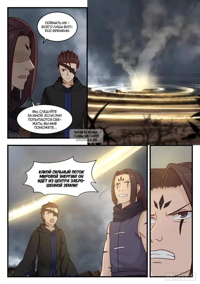 Page 10.000