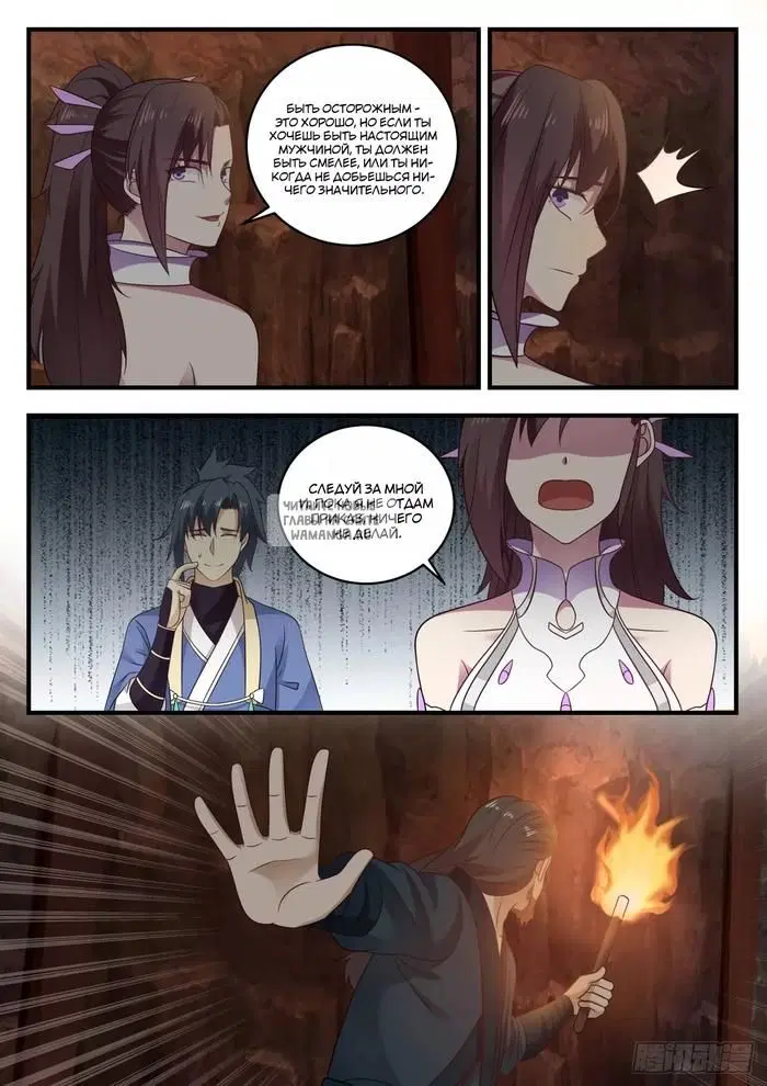 Page 10.000