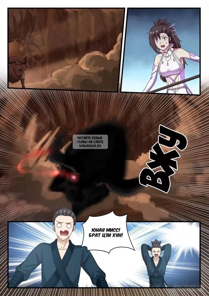 Page 10.000