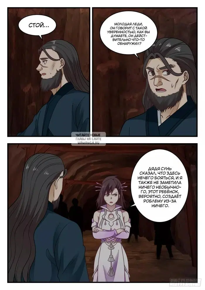 Page 10.000