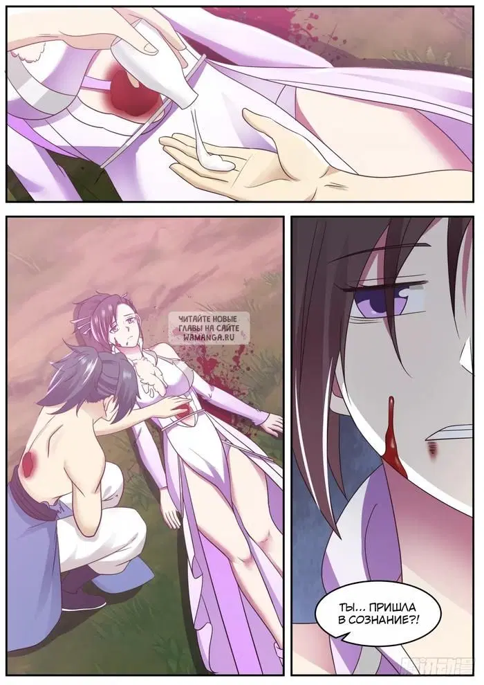 Page 10.000