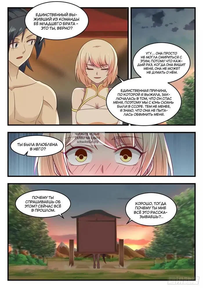 Page 10.000