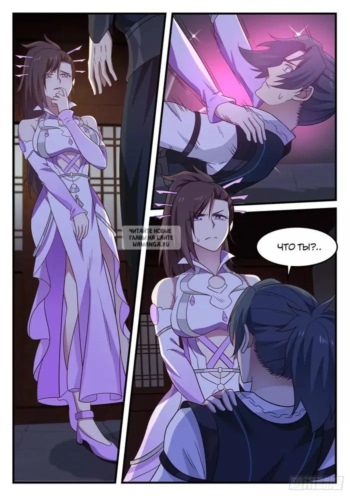 Page 10.000