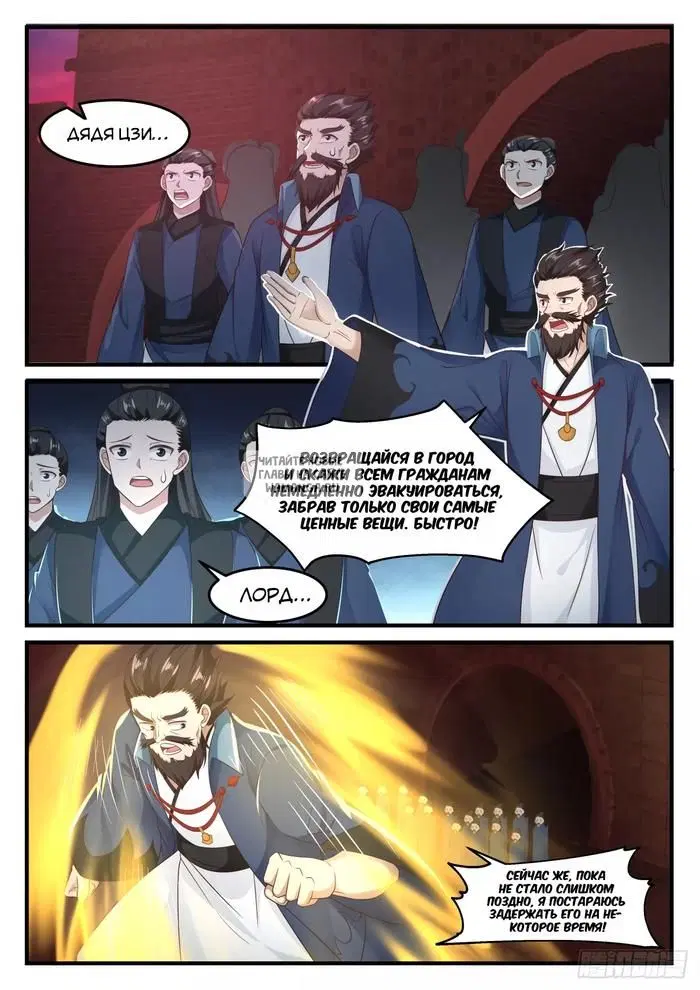 Page 10.000