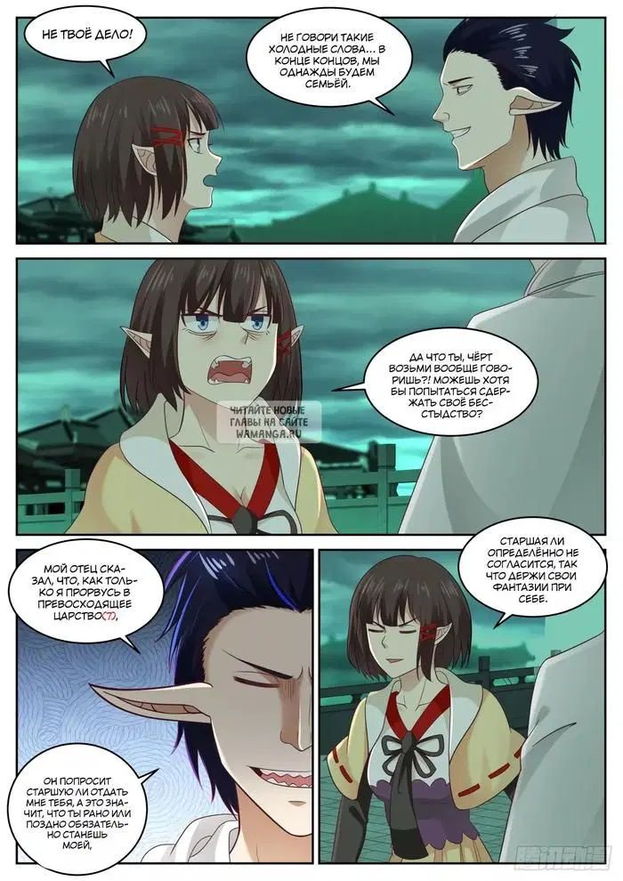 Page 10.000