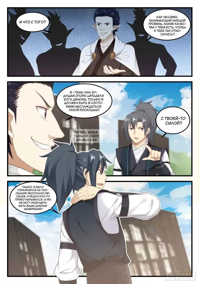 Page 10.000