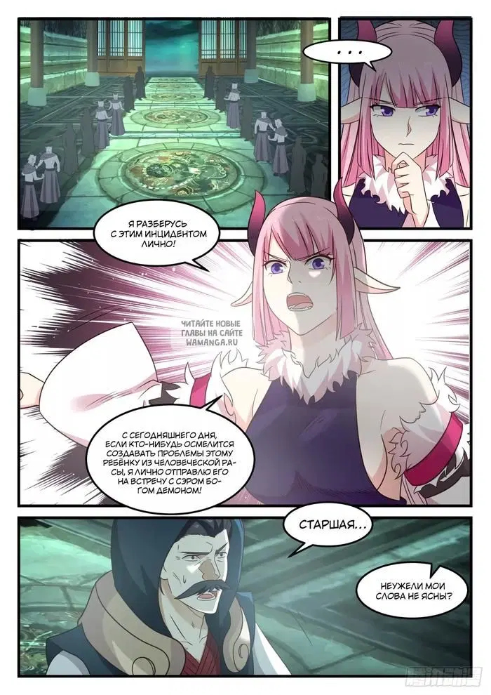 Page 10.000