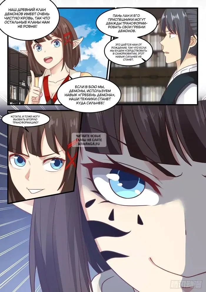 Page 10.000