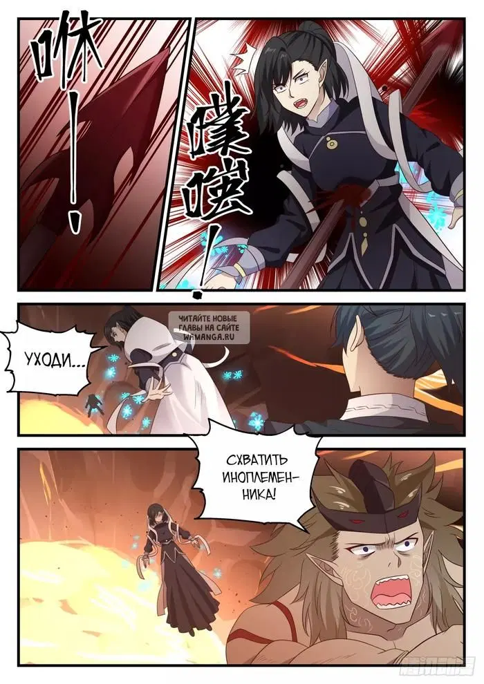 Page 10.000